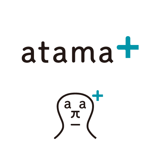 英語・数学・理科・社会の演習にはAI教材「atama＋（アタマプラス）」を活用